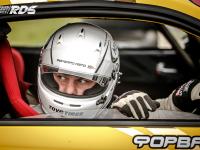 3 этап RDS г. РЯЗАНЬ