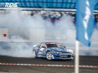 3 этап RDS г. РЯЗАНЬ