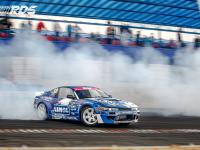 3 этап RDS г. РЯЗАНЬ