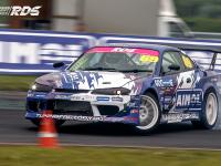 3 этап RDS г. РЯЗАНЬ