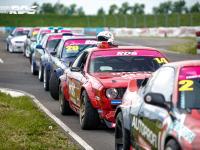 3 этап RDS г. РЯЗАНЬ