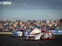 3 этап RDS г. РЯЗАНЬ