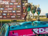 3 этап RDS г. РЯЗАНЬ