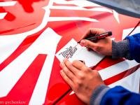 1 этап RDS GP MOSCOW RACEWAY