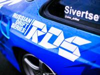 1 этап RDS GP MOSCOW RACEWAY