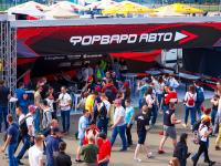 1 этап RDS GP MOSCOW RACEWAY