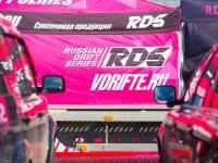 1 этап RDS GP MOSCOW RACEWAY