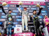 3 этап RDS GP NRing