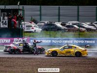 3 этап RDS GP NRing