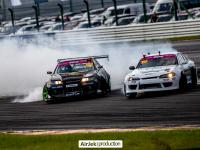 3 этап RDS GP NRing