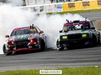 3 этап RDS GP NRing
