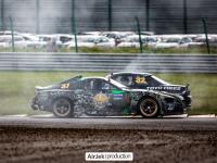 3 этап RDS GP NRing