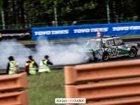 3 этап RDS GP NRing