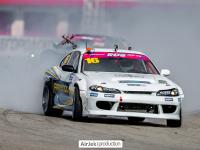 3 этап RDS GP NRing
