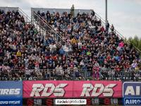 3 этап RDS GP NRing
