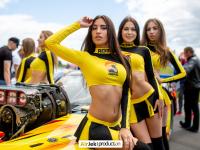 3 этап RDS GP NRing