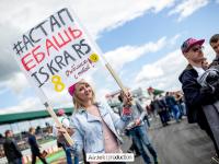 3 этап RDS GP NRing