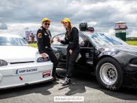 3 этап RDS GP NRing