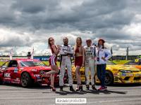 3 этап RDS GP NRing