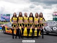 3 этап RDS GP NRing