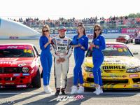 7 этап Владивосток