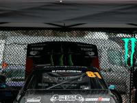 4 этап / RDS GP 2020