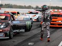 4 этап / RDS GP 2020