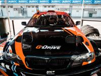 4 этап / RDS GP 2020