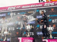RDS GP 2022 – 4 ЭТАП, Red Ring