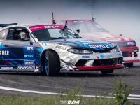 RDS GP 2022 – 4 ЭТАП, Red Ring