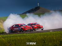 RDS GP 2022 – 4 ЭТАП, Red Ring