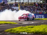 RDS GP 2022 – 4 ЭТАП, Red Ring