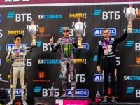 RDS GP 2022 – 4 ЭТАП, Red Ring