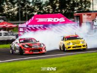 RDS GP 2022 – 4 ЭТАП, Red Ring
