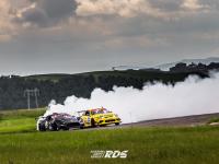 RDS GP 2022 – 4 ЭТАП, Red Ring