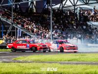 RDS GP 2022 – 4 ЭТАП, Red Ring