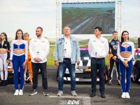RDS GP 2022 – 4 ЭТАП, Red Ring