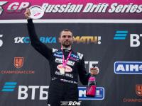 RDS GP 2022 – 4 ЭТАП, Red Ring