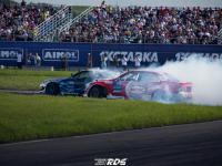 RDS GP 2022 – 4 ЭТАП, Red Ring