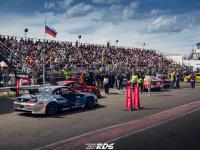 RDS GP 2022 – 4 ЭТАП, Red Ring