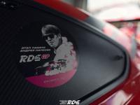 RDS GP 2022 – 4 ЭТАП, Red Ring