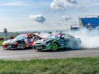 RDS GP 2022 – 4 ЭТАП, Red Ring
