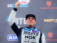 RDS GP 2022 – 6 этап, Moscow Raceway