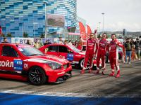 RDS GP 2022 – 7 этап, Sochi Autodrom