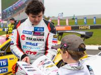 RDS GP 2023 – 1 этап, Moscow Raceway