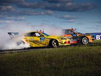 RDS GP 2023 – 2 ЭТАП, NRing