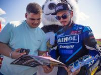 RDS GP 2023 – 2 ЭТАП, NRing