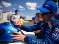 RDS GP 2023 – 2 ЭТАП, NRing