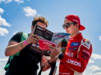 RDS GP 2023 – 2 ЭТАП, NRing