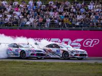 RDS GP 2023 – 4 ЭТАП, ADM Raceway